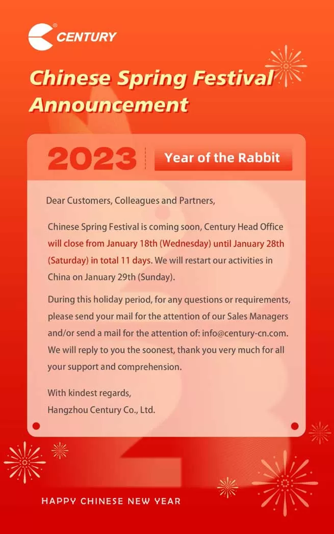 2538 chinese spring festival announcement 1