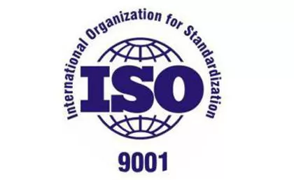 ISO9001: 2015証明書いいえ。CN00120Q3565R1M/3300、センチュリーは高品質の国際ベンチマークを満たしています