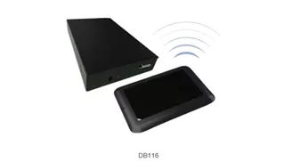 DB116 AM不活性化