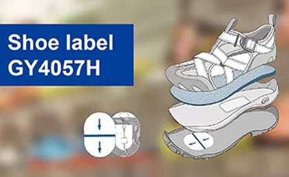 センチュリーはソースタグ付け用の最新の靴ラベルを発表しました