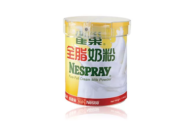 century launches its cangrip plus large to protect large cans 3