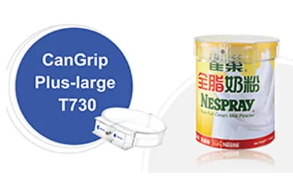 センチュリーは大きな缶を保護するためにCanGripPlusを発売します
