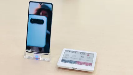 CENTUVISION-Century新シリーズESL (電子棚ラベル) ソリューション