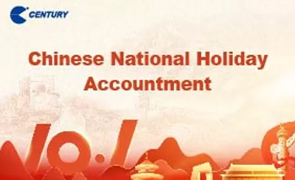 中国の国民の休日の発表