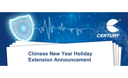 中国の旧正月ホリデーエクステンション発表