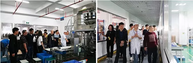 domestic distributors conference 2020 century digital intelligence loss prevention solutions launch 3 domestic distributors conference 2020 century digital intelligence loss prevention solutions launch 3