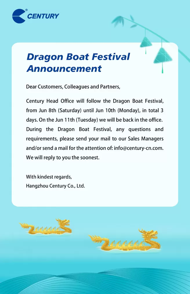 dragon boat festival announcement 1