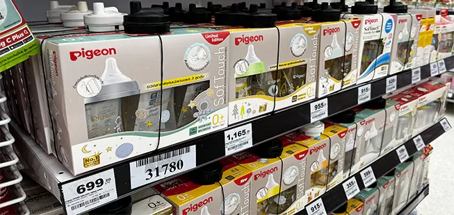 なぜセンチュリーEAS小売セキュリティシステムを選ぶのですか?