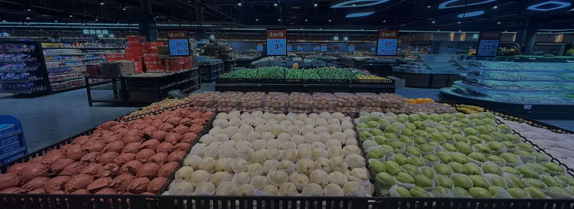 食品業界におけるRFID