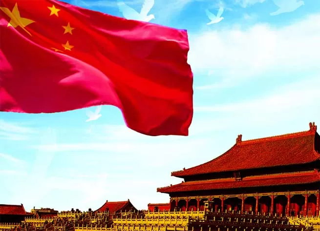 holiday notice 1 holiday notice 1