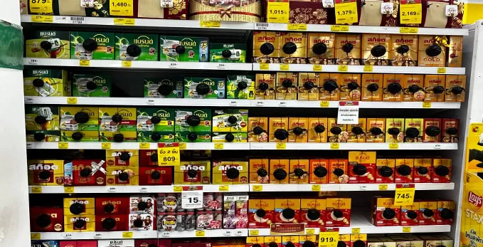 RFIDスーパーマルクトとハイパーマーケットソリューションアプリケーションの利点