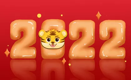 感動的で素晴らしいショー --- 2022年の中国の新年を祝う世紀