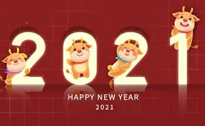 楽観的なショー-世紀は中国の新年2021を祝う
