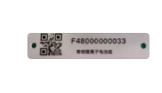 CEW6020 PVCカード