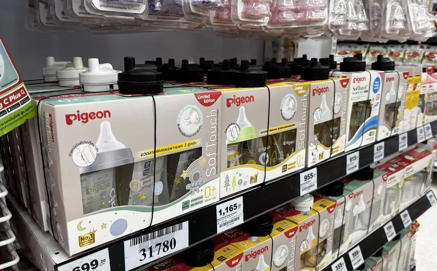 センチュリー革新的なマルチグリップ