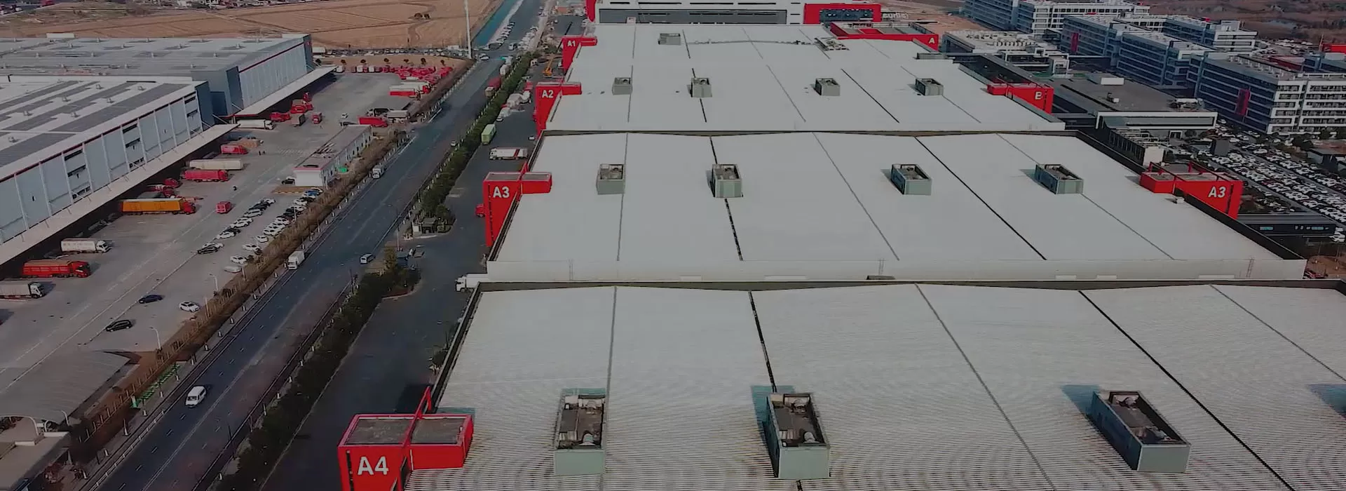 サプライチェーン管理におけるRFID