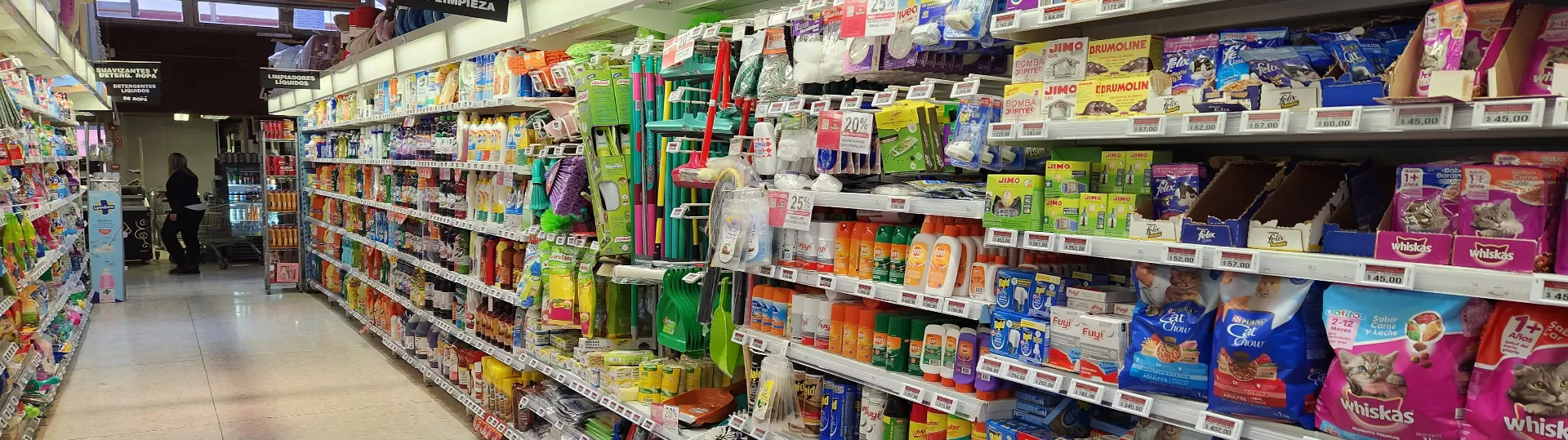 高度なワイヤレス通信技術